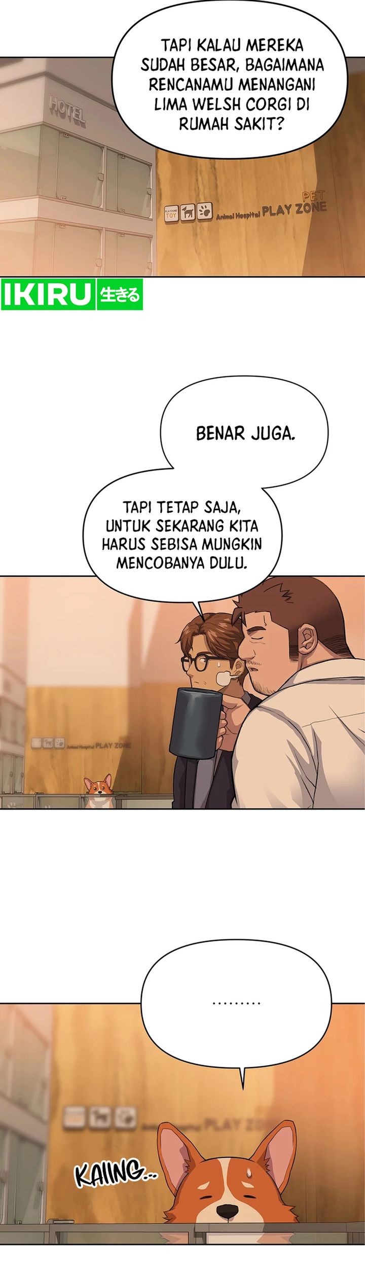 Rainbow Bridge Watchman chapter 48 halaman 29