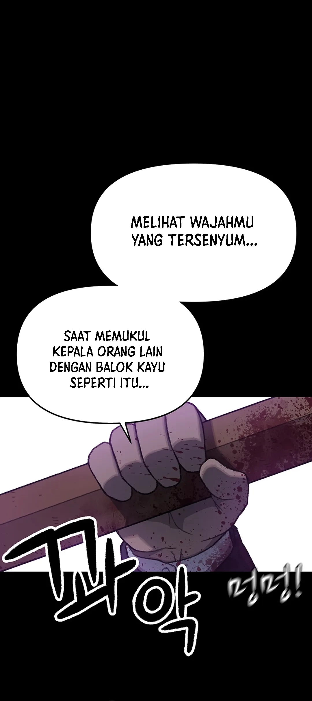 Rainbow Bridge Watchman Bab 5 halaman 19