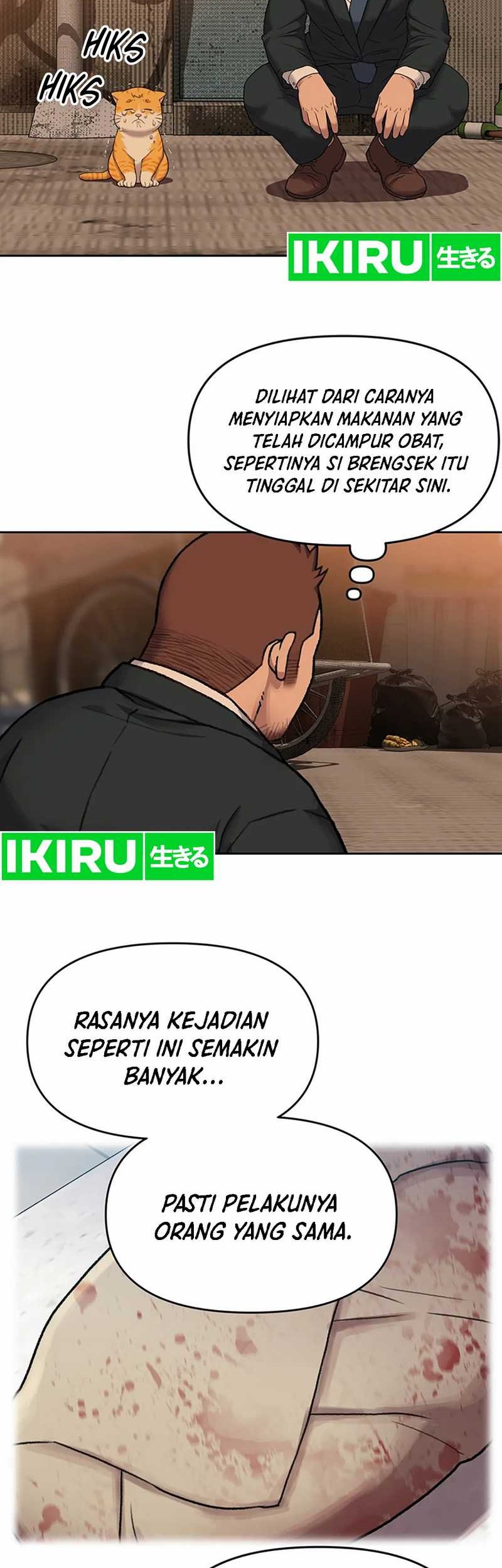 Rainbow Bridge Watchman Bab 52 halaman 20