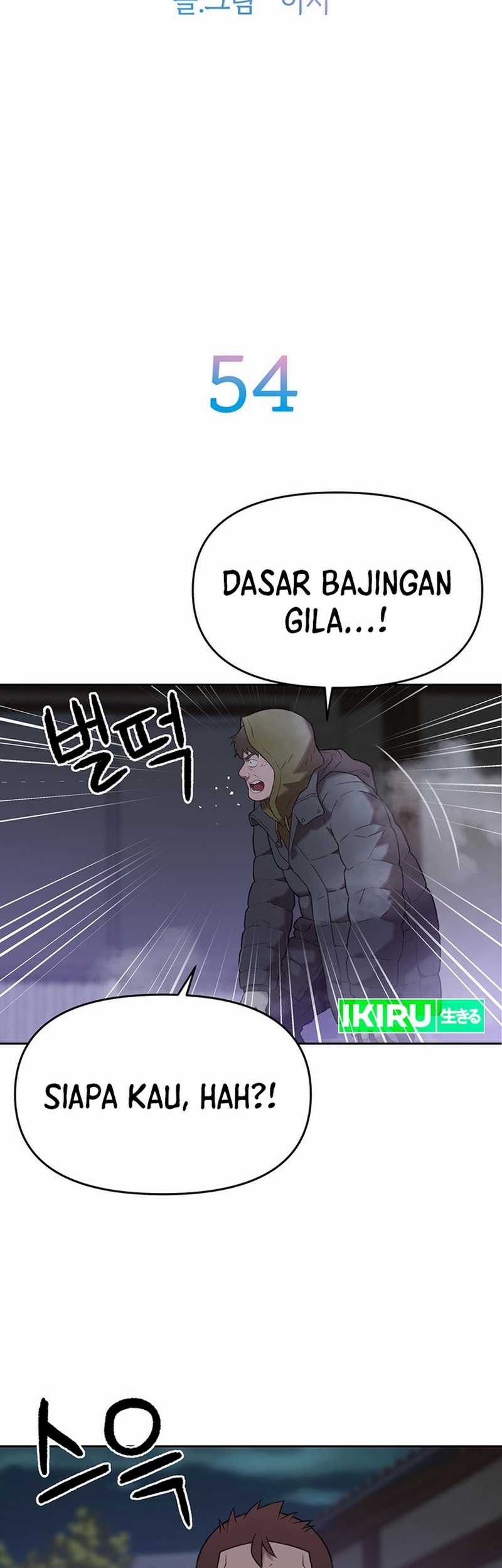 Rainbow Bridge Watchman Bab 54 halaman 4