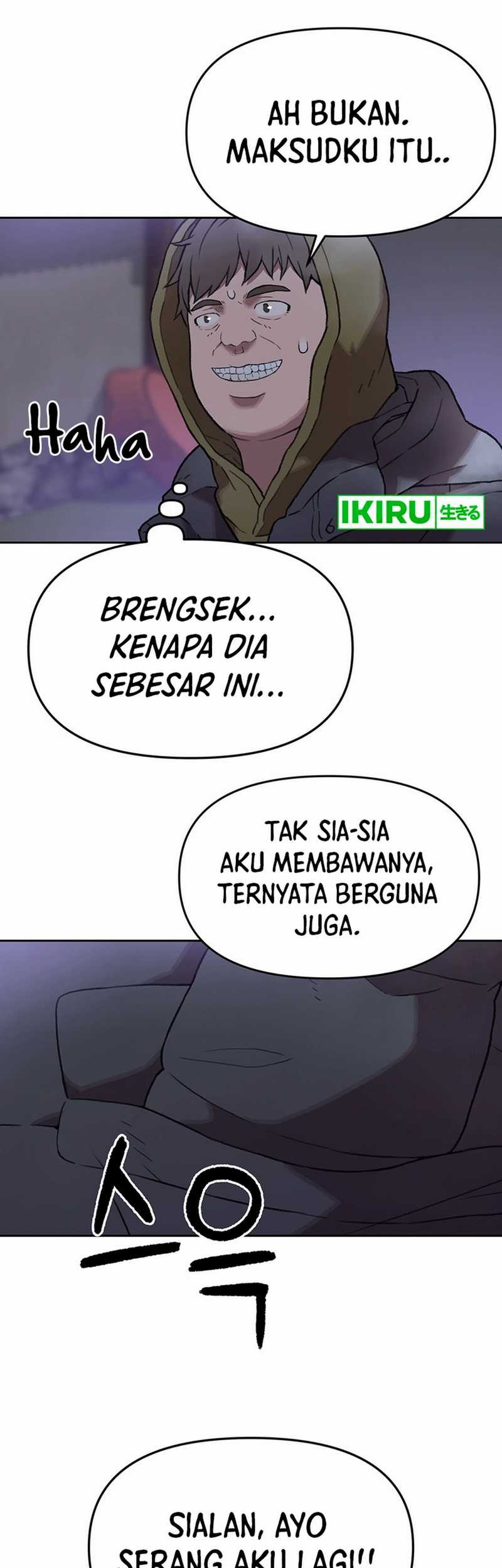 Rainbow Bridge Watchman Bab 54 halaman 6