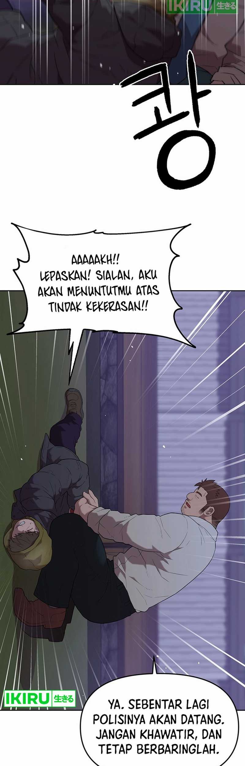 Rainbow Bridge Watchman Bab 54 halaman 12
