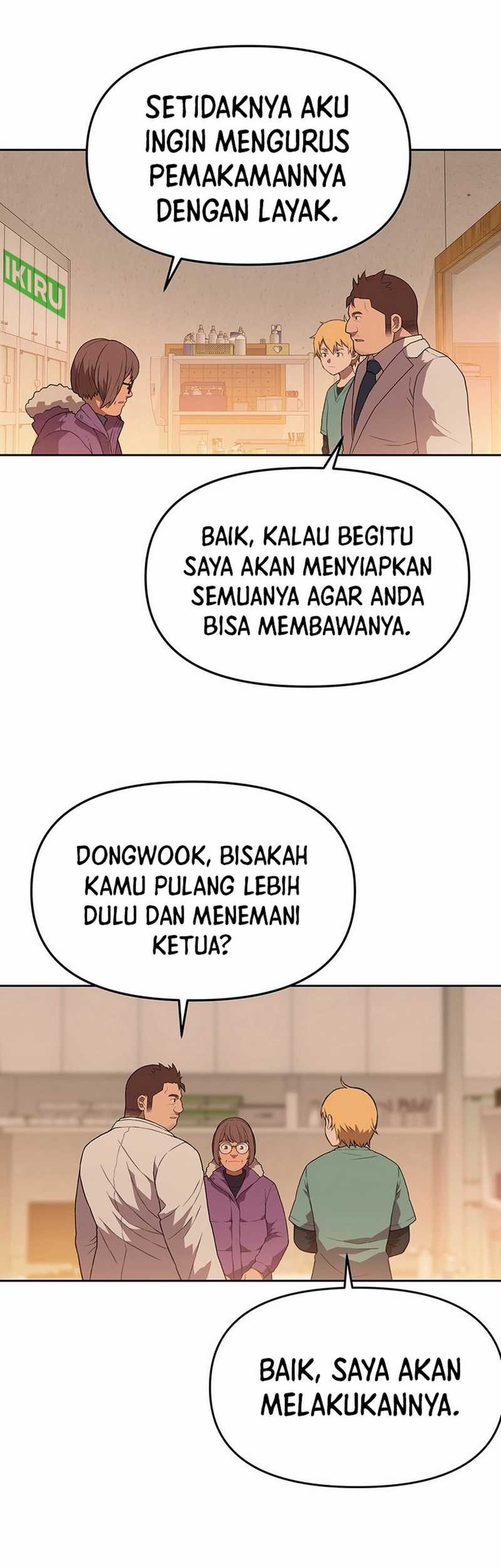 Rainbow Bridge Watchman Bab 55 halaman 7