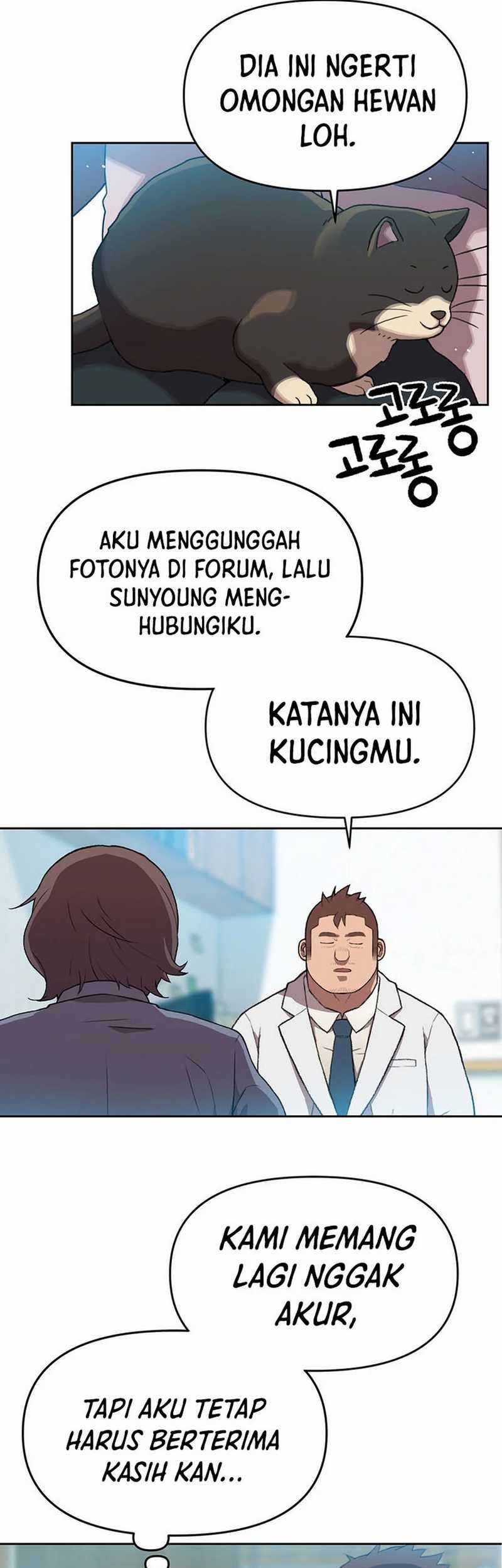 Rainbow Bridge Watchman chapter 58 halaman 6