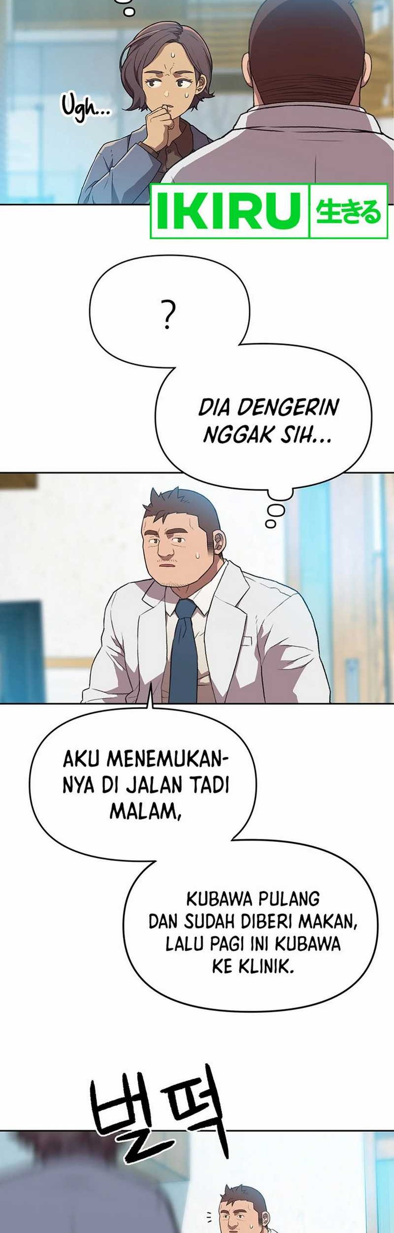 Rainbow Bridge Watchman chapter 58 halaman 7