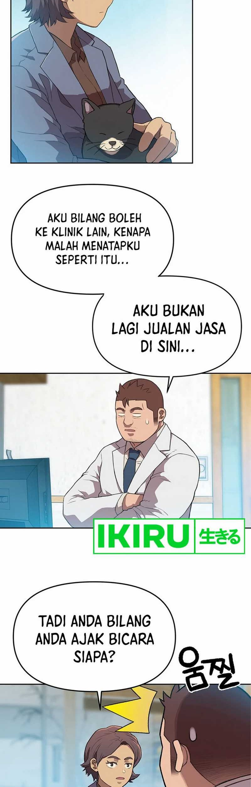 Rainbow Bridge Watchman chapter 58 halaman 11