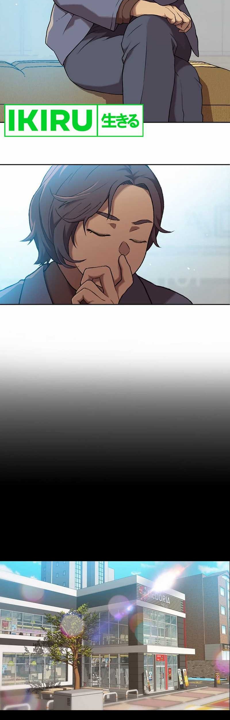 Rainbow Bridge Watchman chapter 58 halaman 16