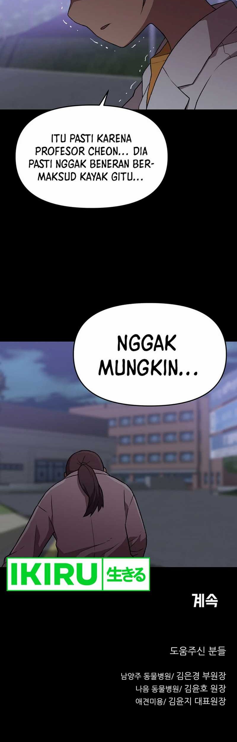 Rainbow Bridge Watchman chapter 58 halaman 38