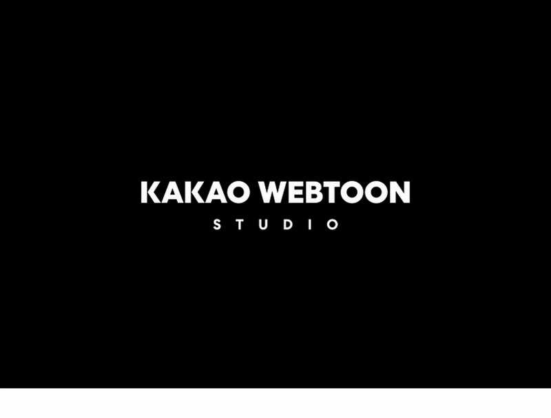 Rainbow Bridge Watchman chapter 58 halaman 39