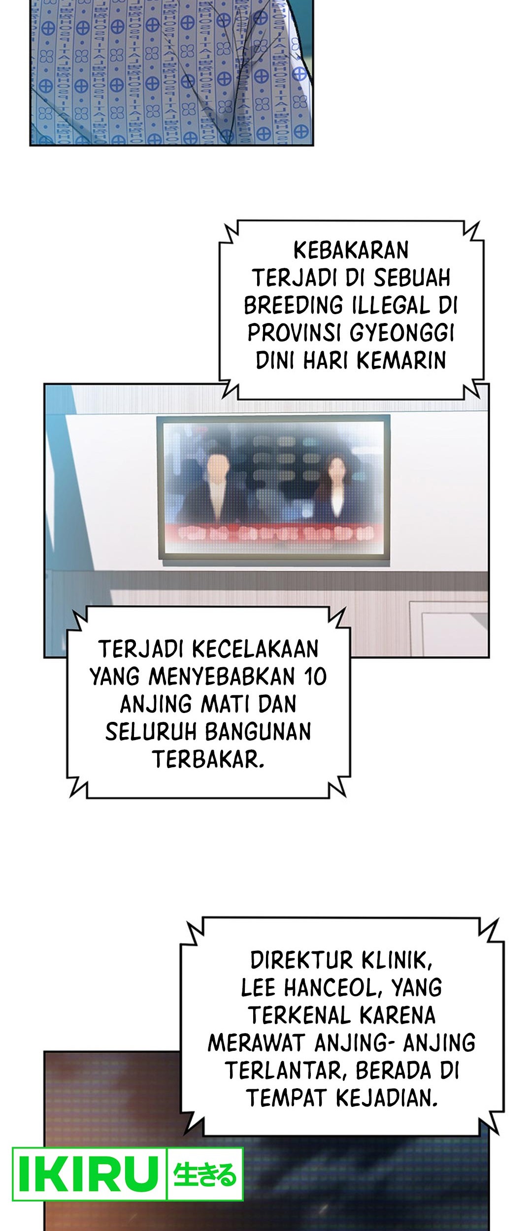 Rainbow Bridge Watchman Bab 6 halaman 15