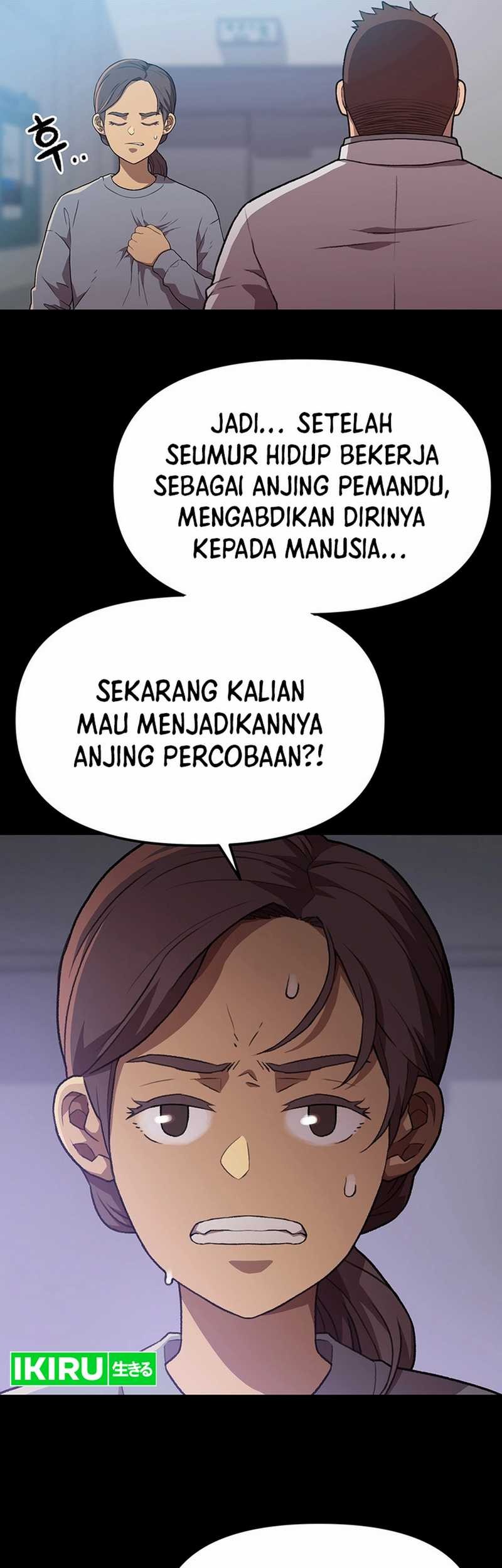 Rainbow Bridge Watchman Bab 60 halaman 14