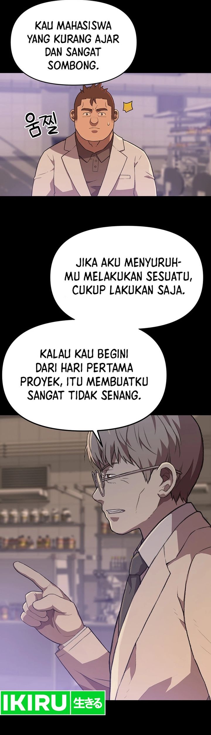 Rainbow Bridge Watchman Bab 61 halaman 25
