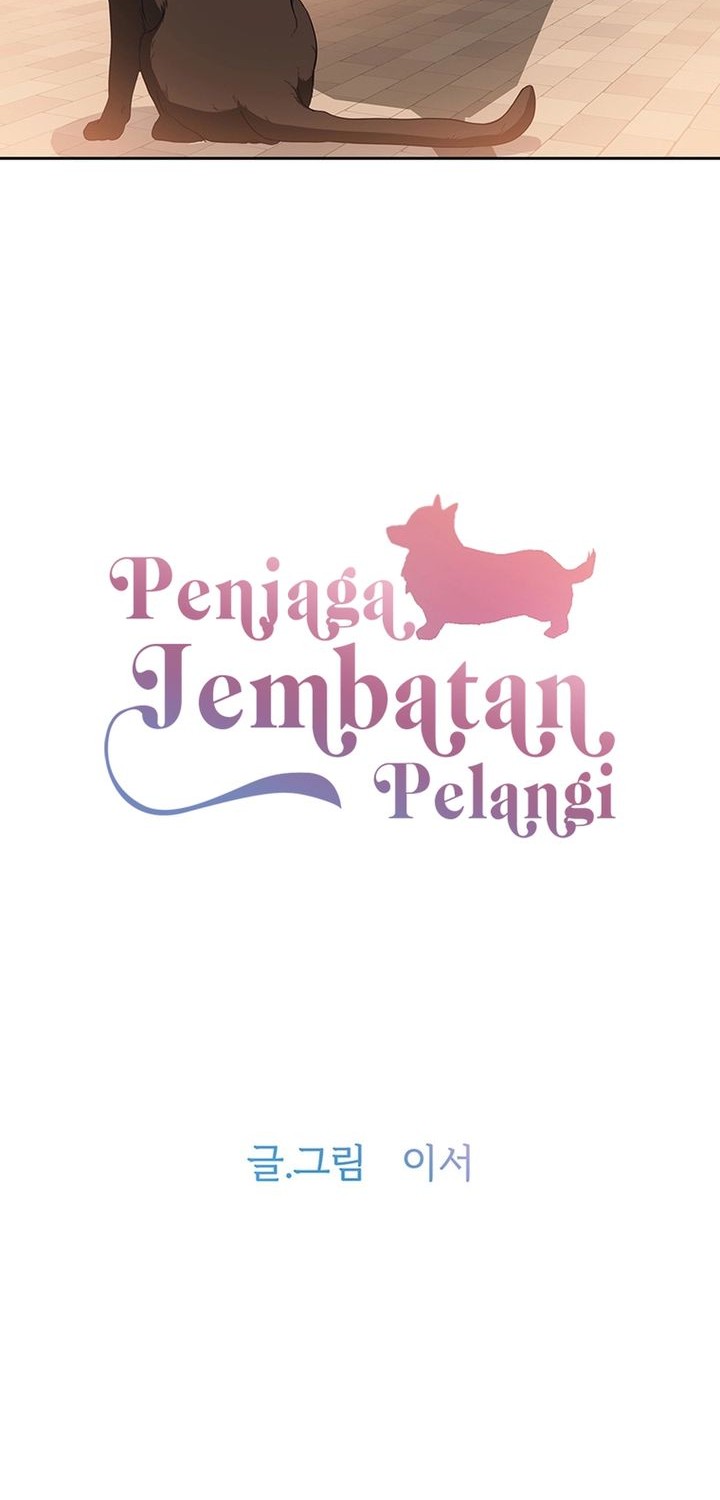 Rainbow Bridge Watchman Bab 64 halaman 2