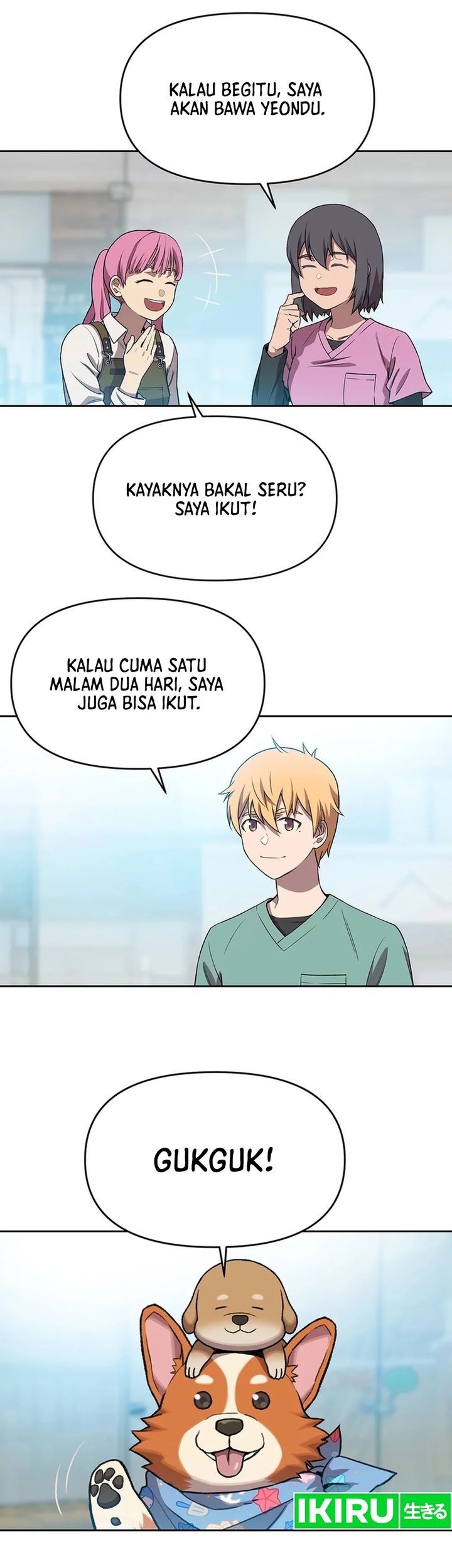 Rainbow Bridge Watchman chapter 67 halaman 11