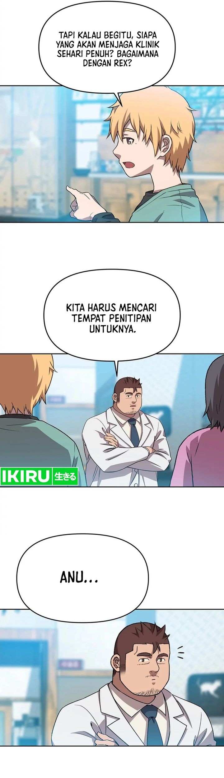 Rainbow Bridge Watchman chapter 67 halaman 13