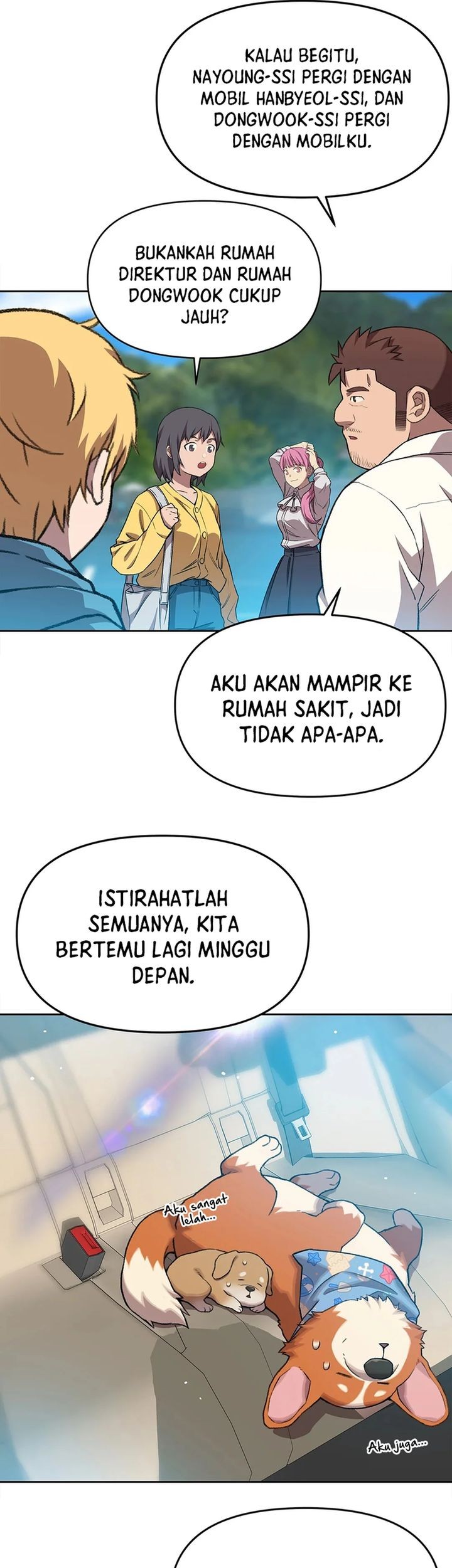 Rainbow Bridge Watchman chapter 69 halaman 7