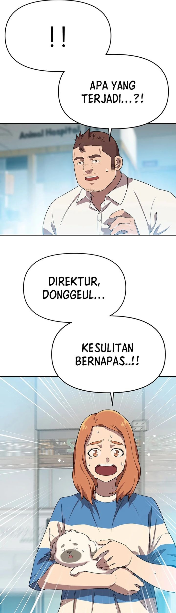 Rainbow Bridge Watchman chapter 69 halaman 11