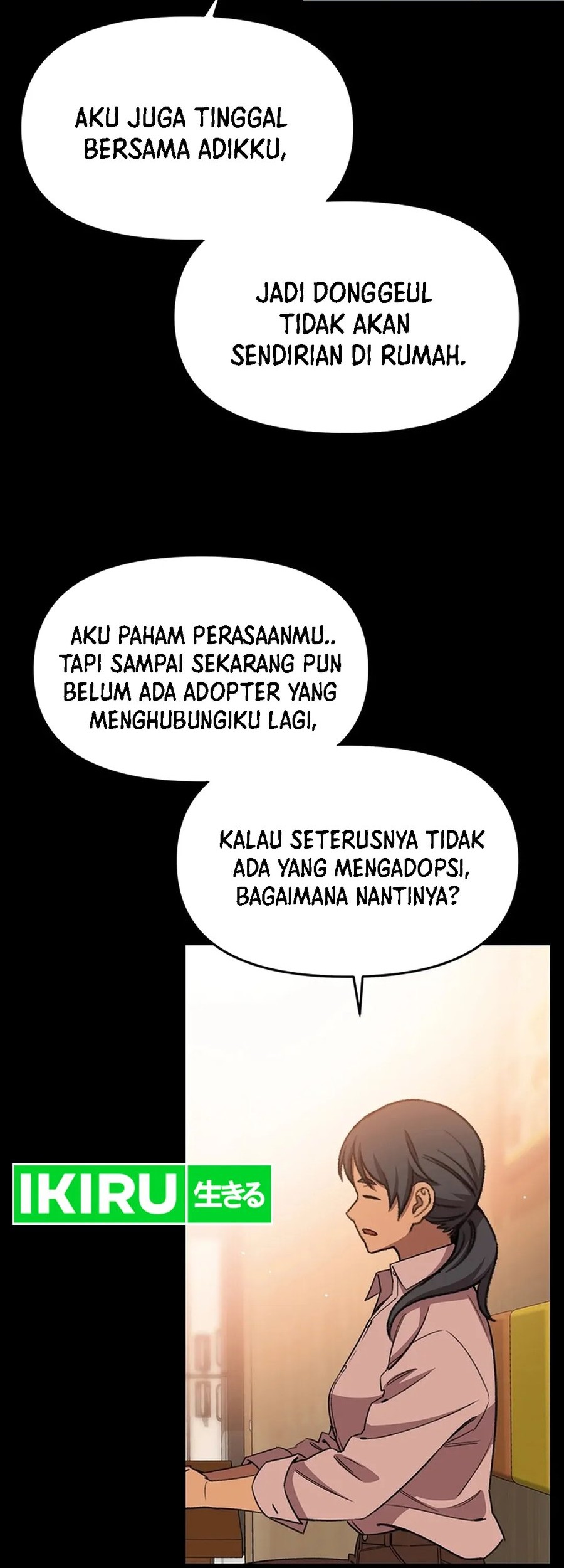 Rainbow Bridge Watchman Bab 71 halaman 14
