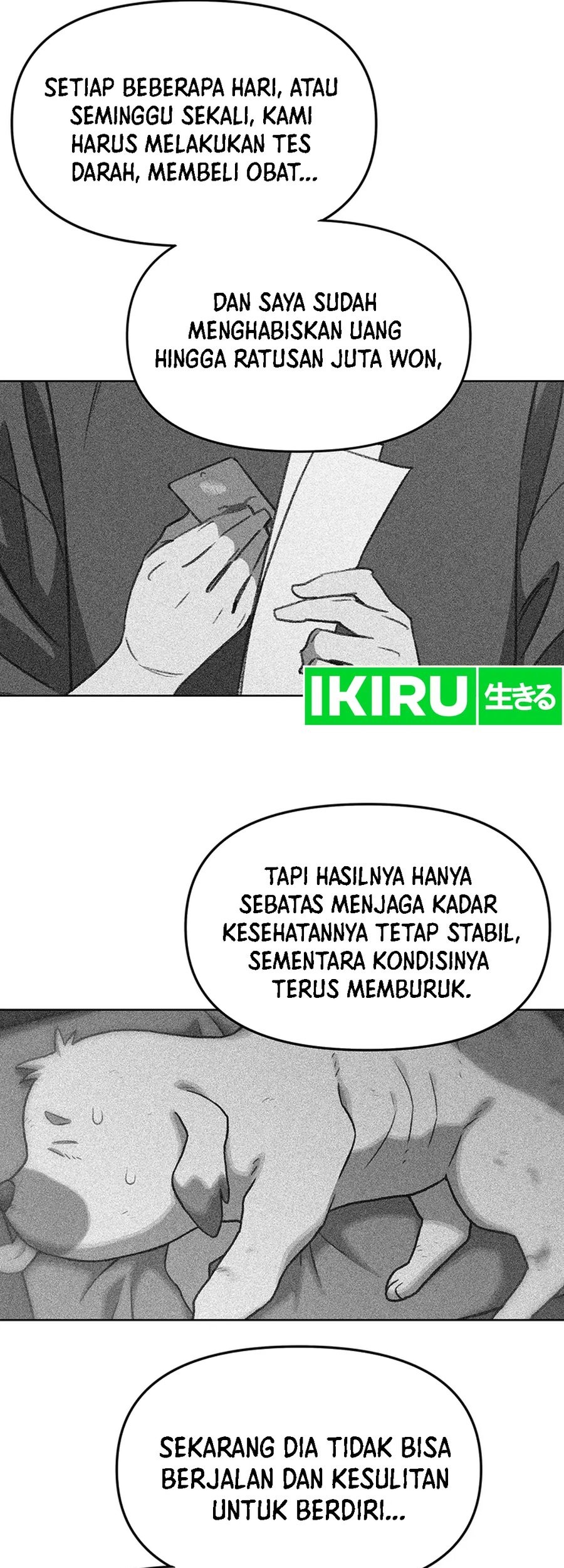 Rainbow Bridge Watchman chapter 75 halaman 9