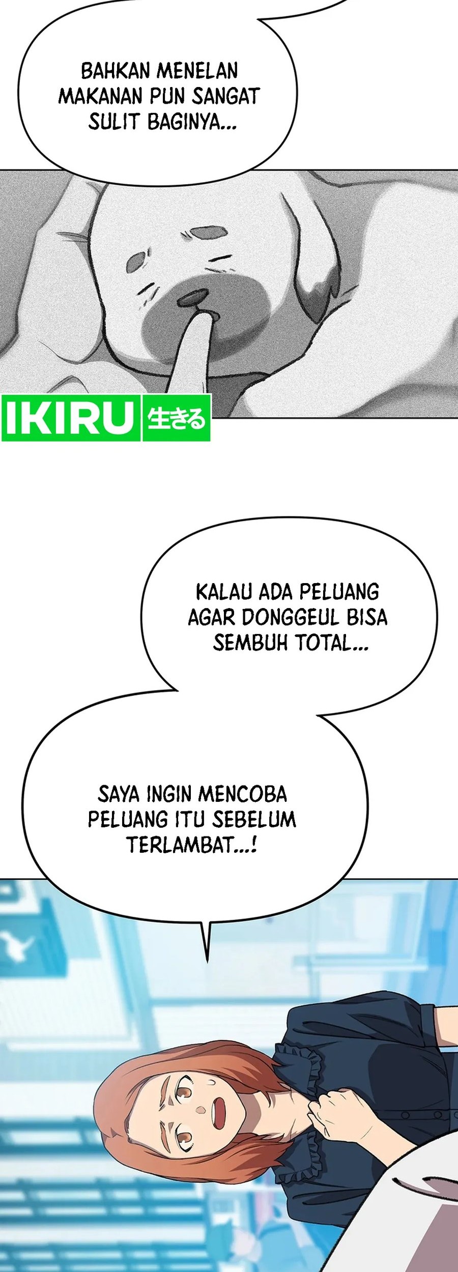 Rainbow Bridge Watchman chapter 75 halaman 10