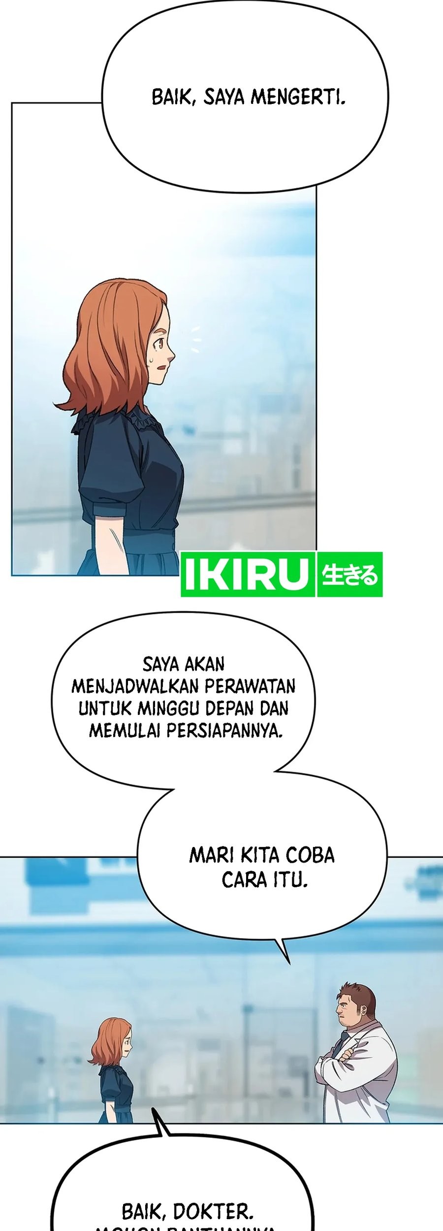Rainbow Bridge Watchman chapter 75 halaman 13