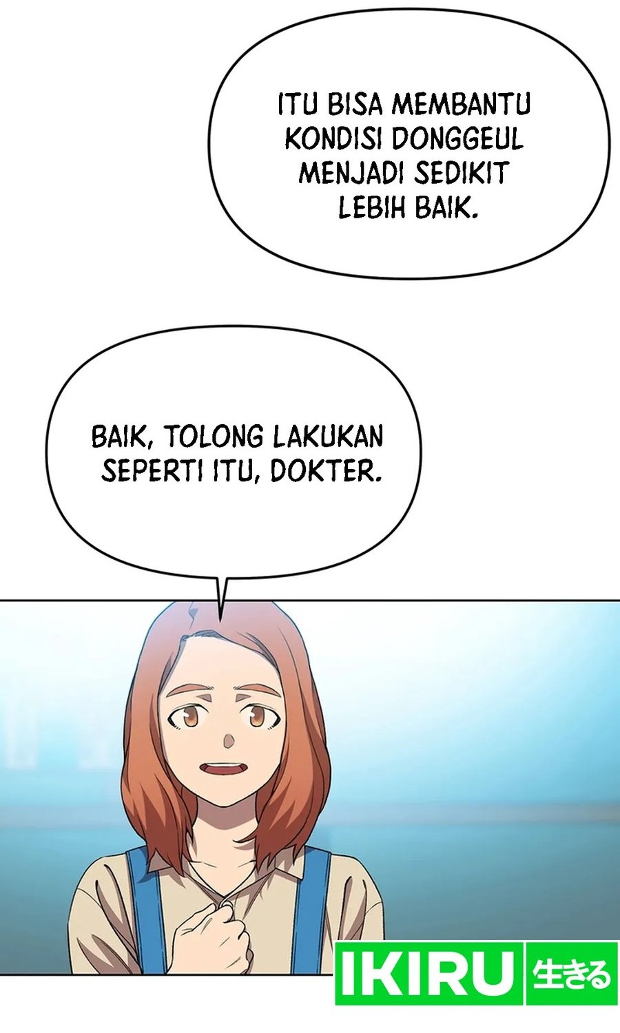 Rainbow Bridge Watchman chapter 75 halaman 16