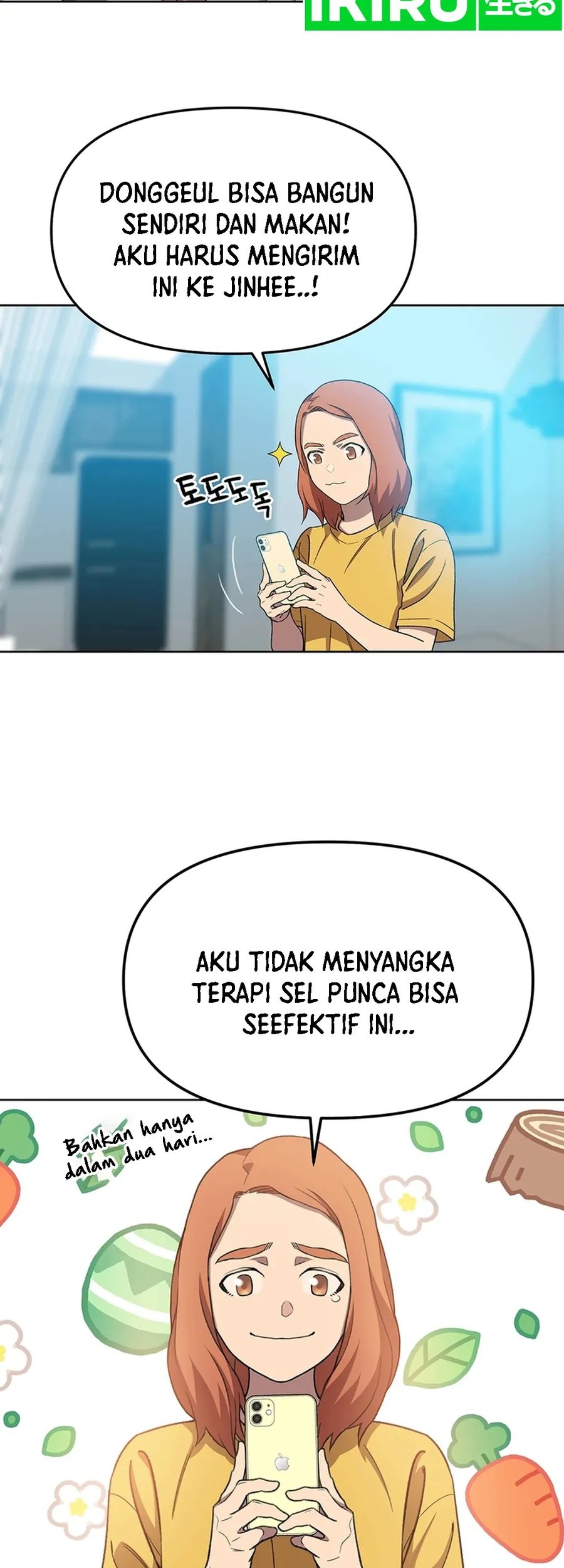 Rainbow Bridge Watchman chapter 75 halaman 23