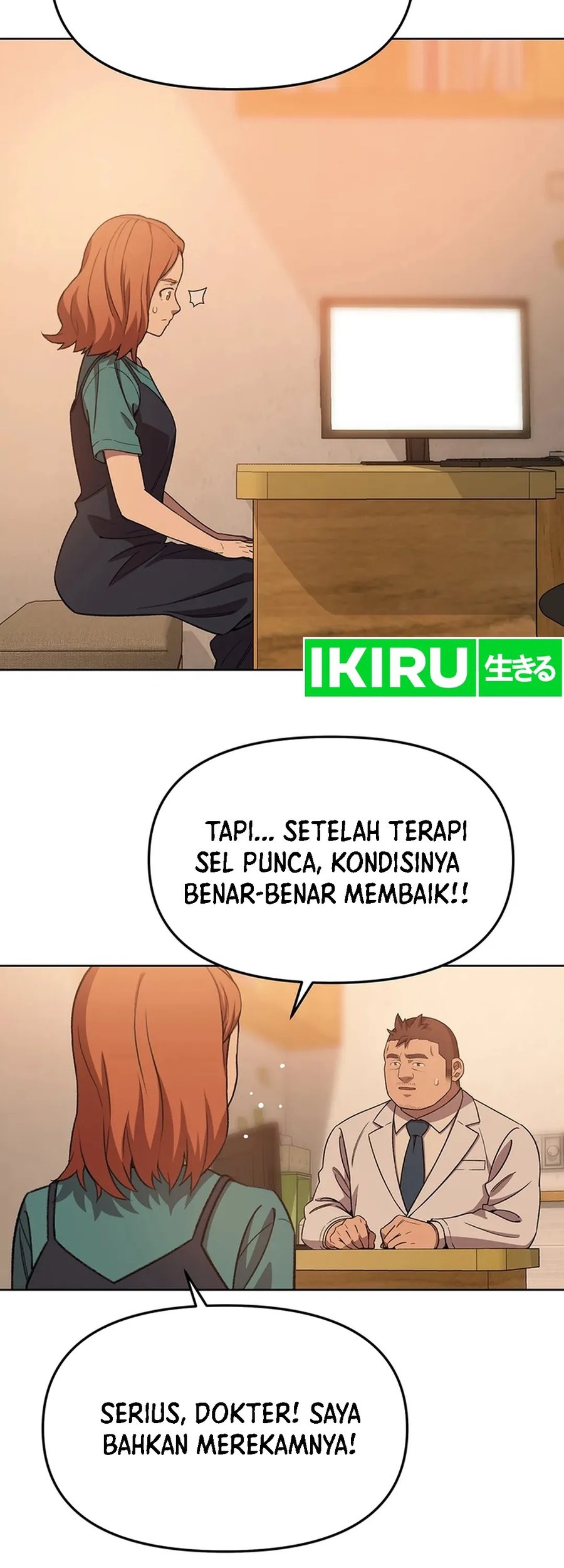 Rainbow Bridge Watchman chapter 75 halaman 31