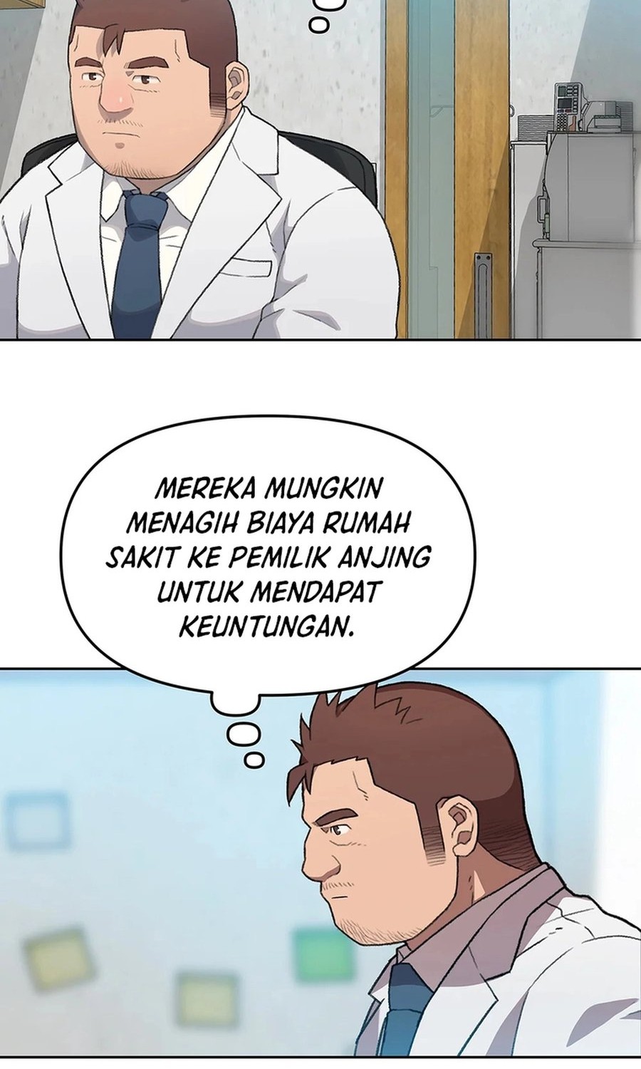 Rainbow Bridge Watchman Bab 80 halaman 16