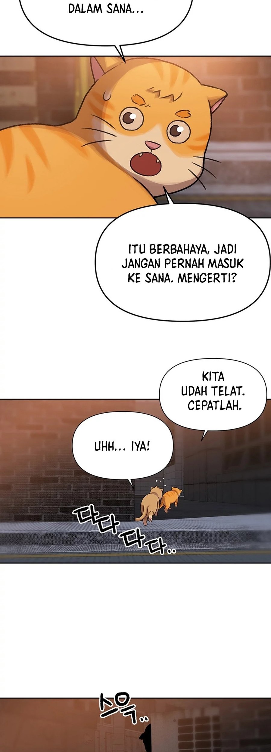 Rainbow Bridge Watchman Bab 87 halaman 2