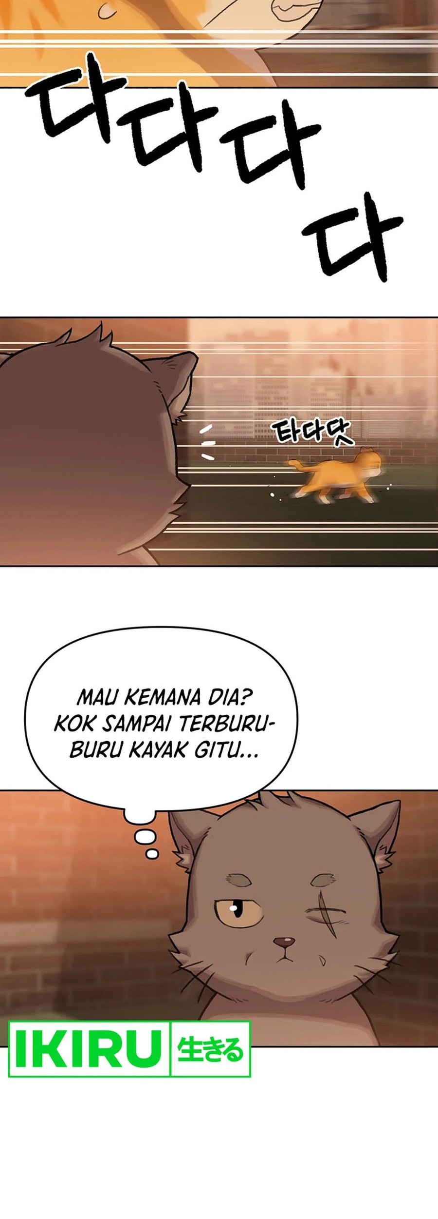 Rainbow Bridge Watchman Bab 89 halaman 38