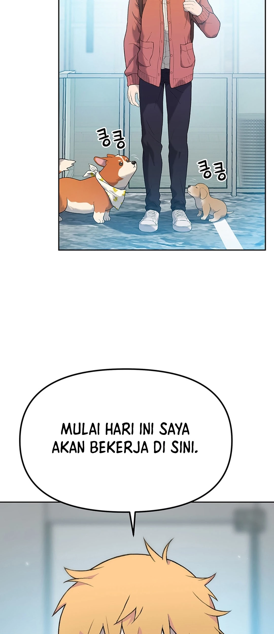 Rainbow Bridge Watchman Bab 9 halaman 3