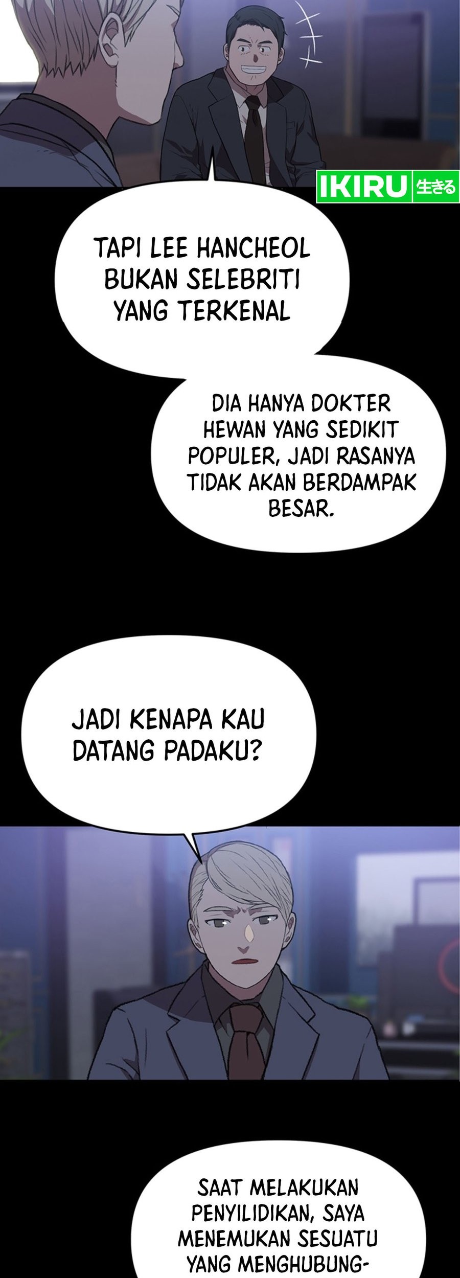 Rainbow Bridge Watchman Bab 94 halaman 14