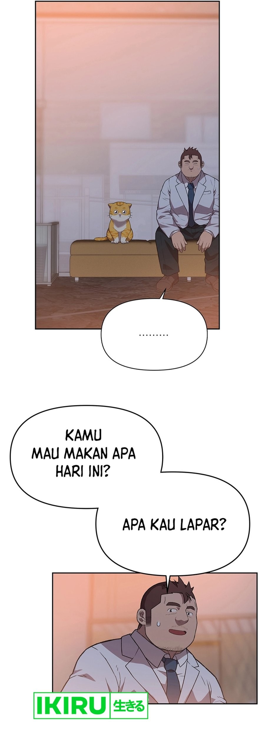 Rainbow Bridge Watchman chapter 98 halaman 5