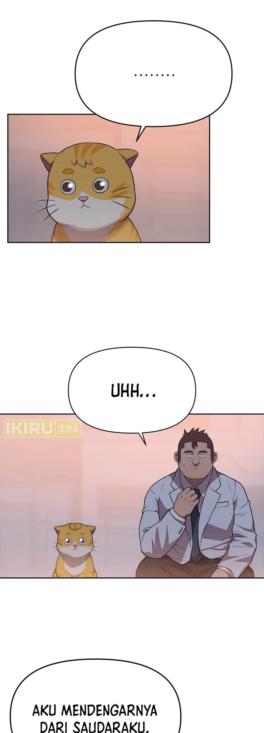Rainbow Bridge Watchman chapter 98 halaman 6