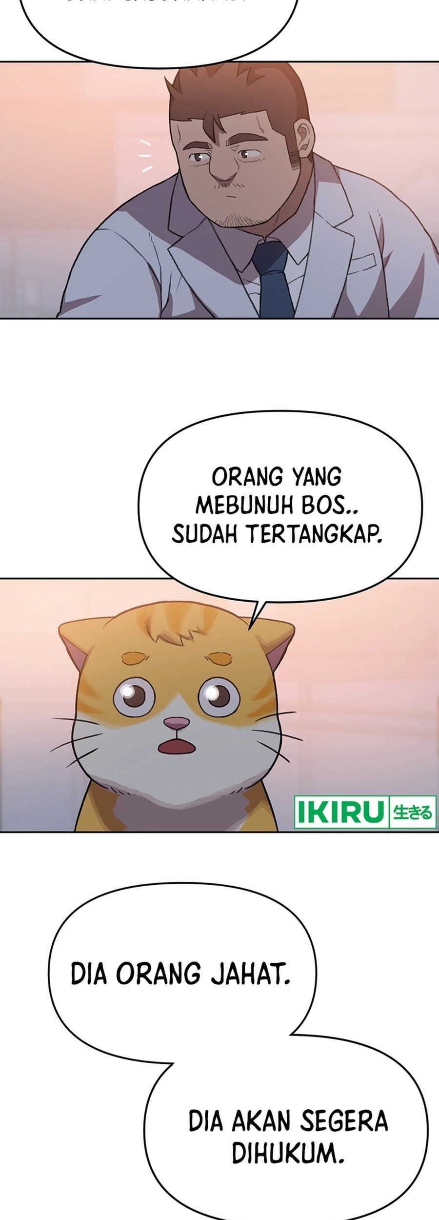 Rainbow Bridge Watchman chapter 98 halaman 7