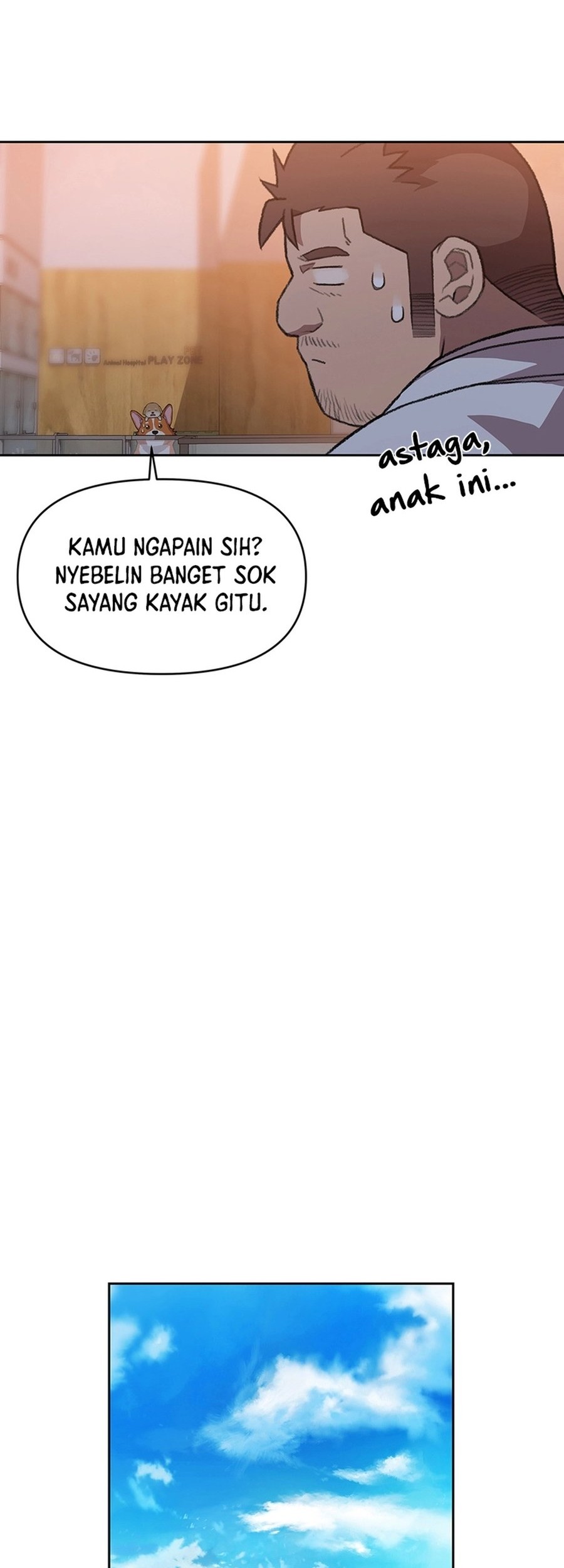 Rainbow Bridge Watchman chapter 98 halaman 14