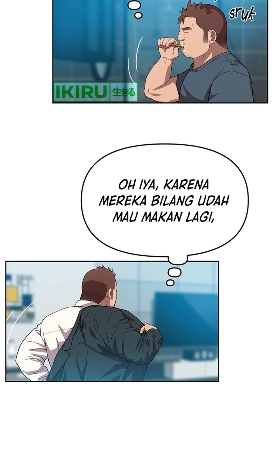 Rainbow Bridge Watchman chapter 98 halaman 16