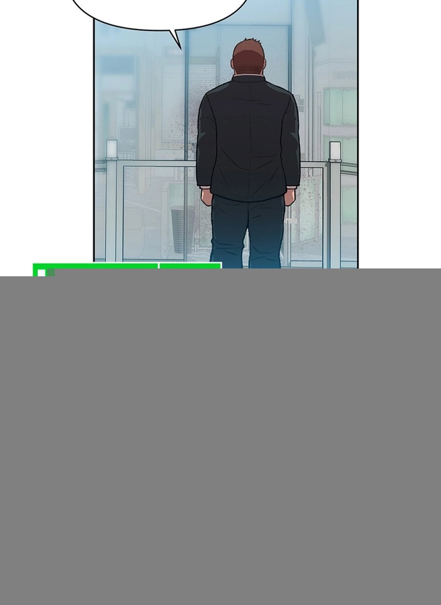Rainbow Bridge Watchman chapter 98 halaman 20