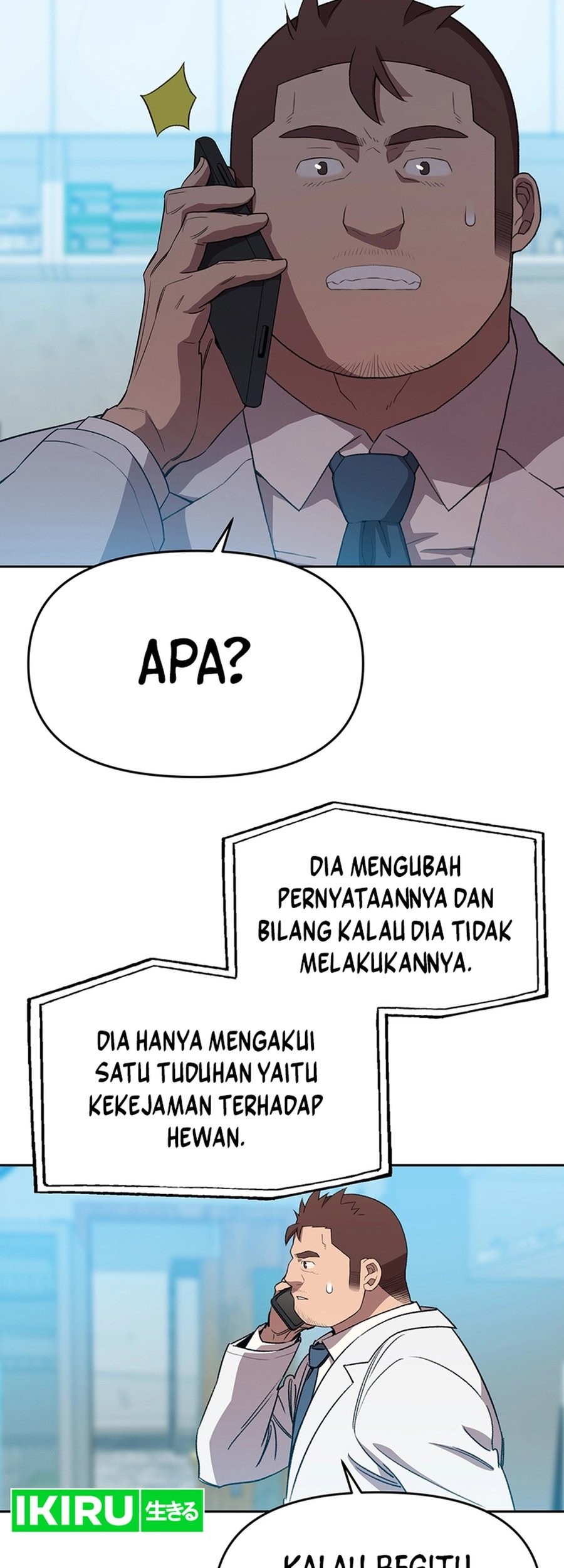 Rainbow Bridge Watchman chapter 98 halaman 27