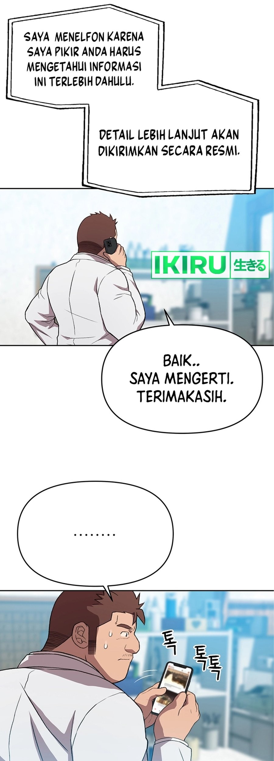 Rainbow Bridge Watchman chapter 98 halaman 29