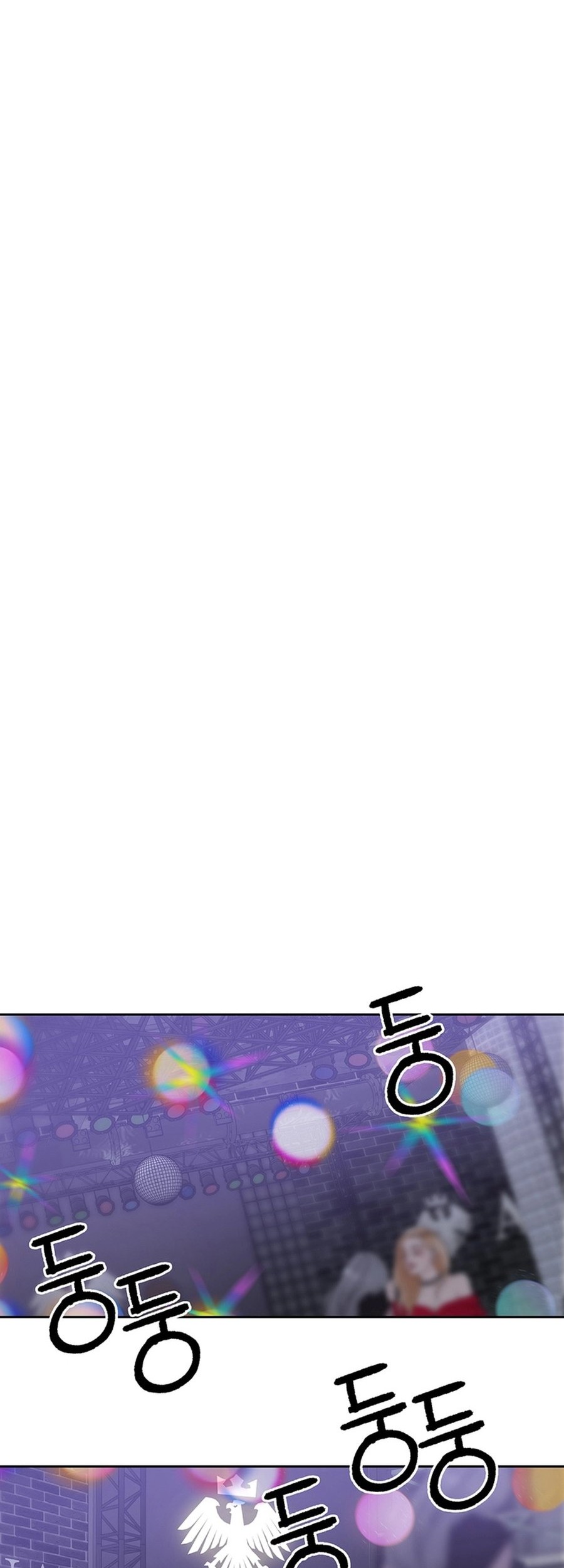 Rainbow Bridge Watchman chapter 98 halaman 42