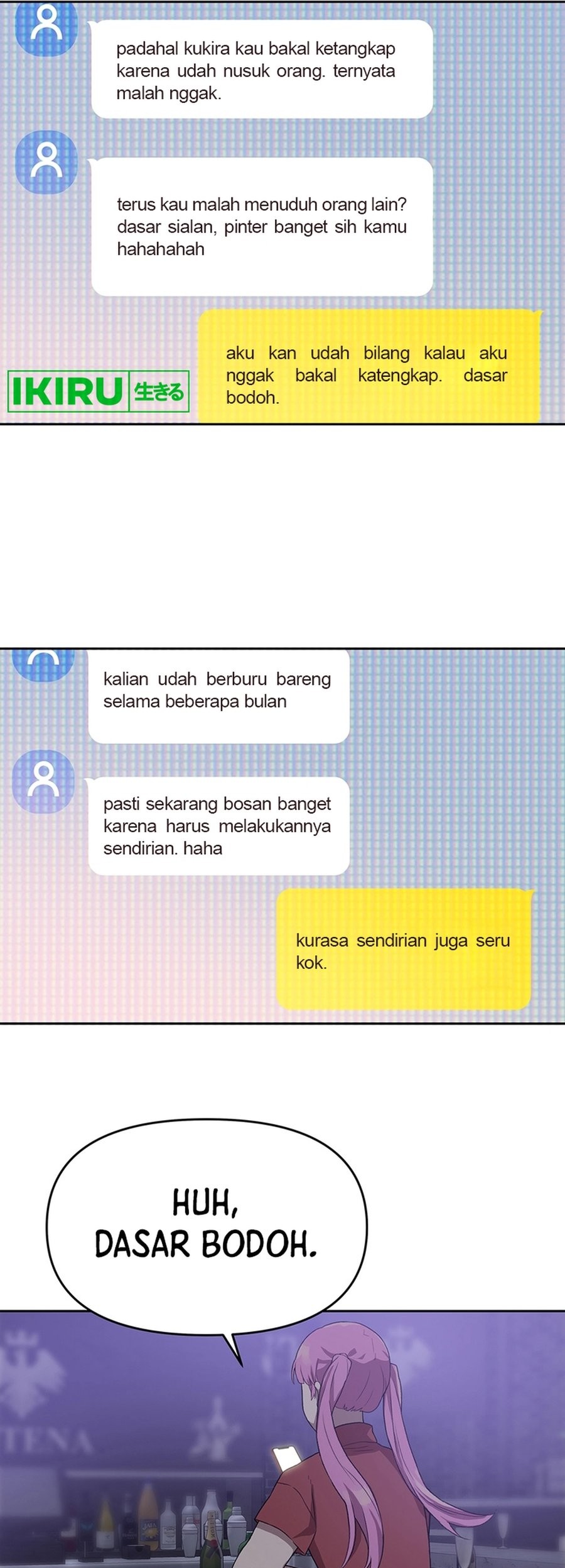 Rainbow Bridge Watchman chapter 98 halaman 45
