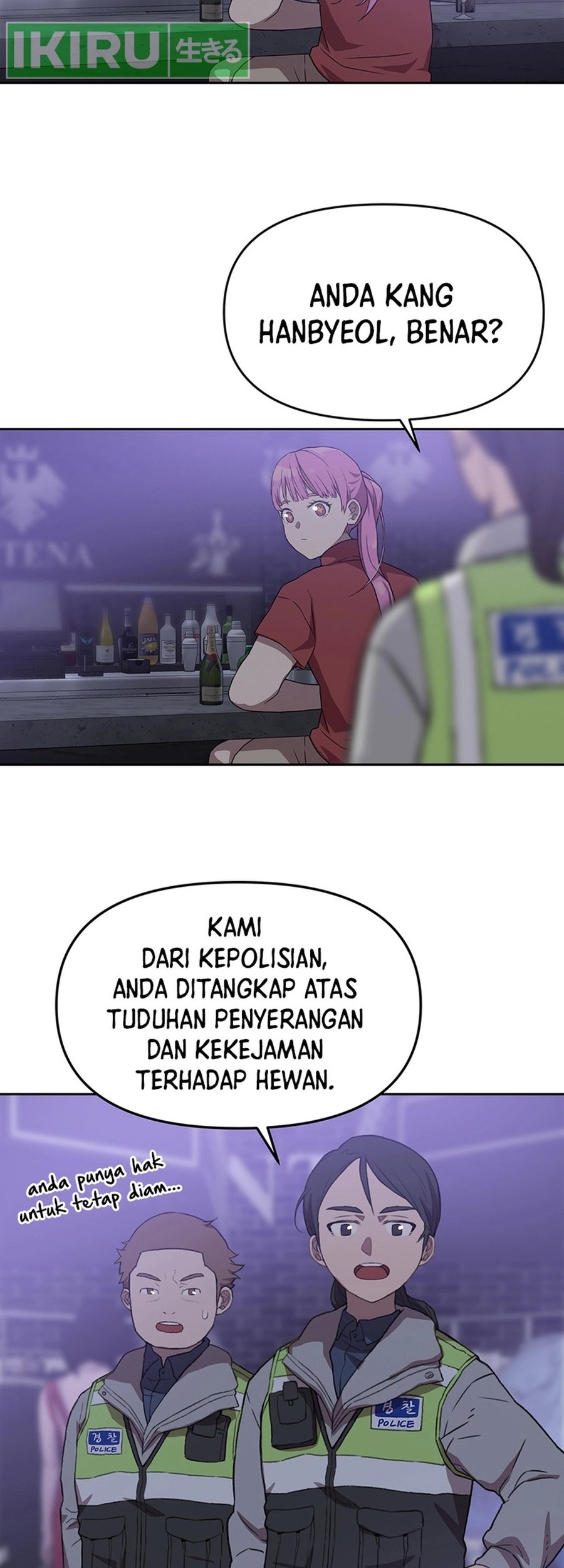 Rainbow Bridge Watchman chapter 98 halaman 46