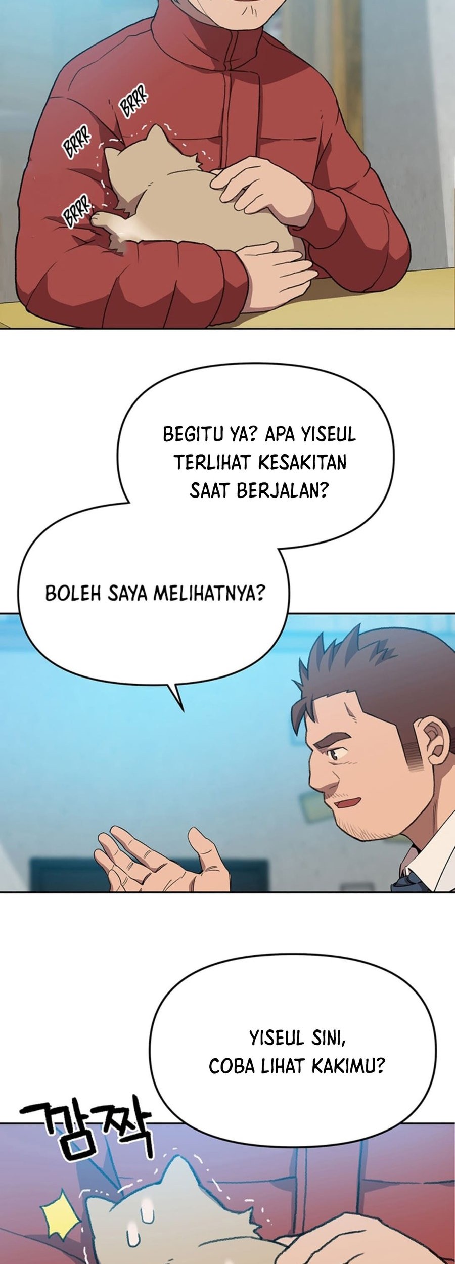 Rainbow Bridge Watchman Bab 99 halaman 15