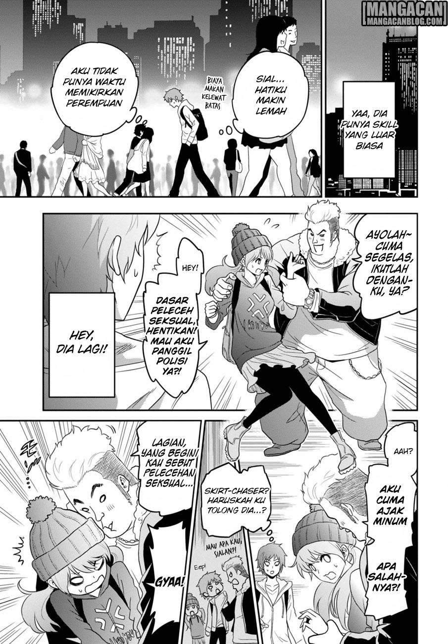 Raise Kamika Bab 01 halaman 6