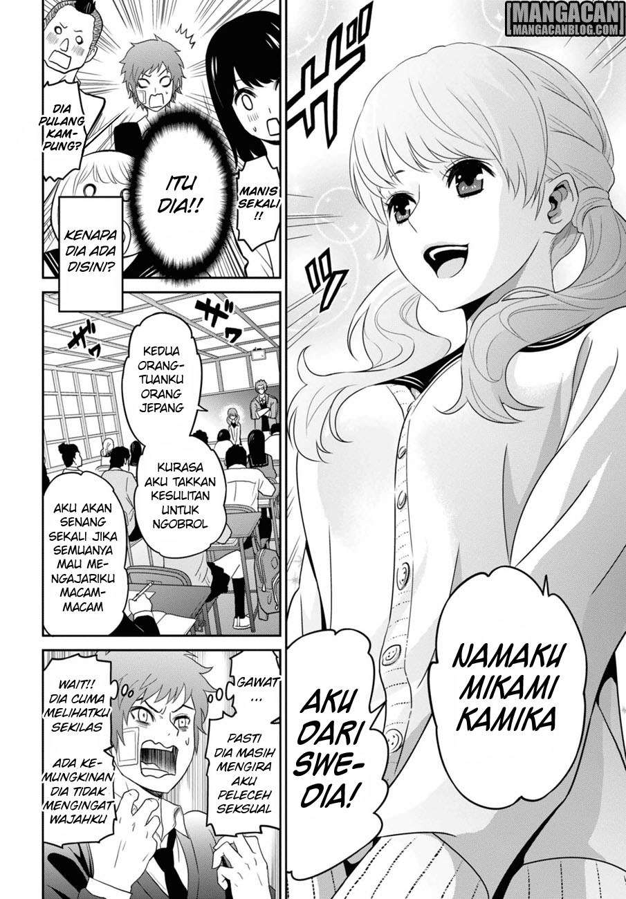 Raise Kamika Bab 01 halaman 11