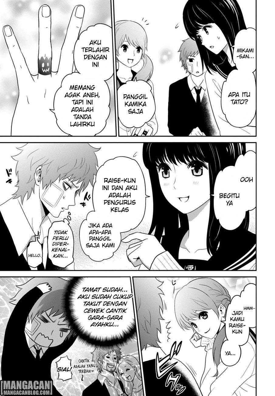 Raise Kamika Bab 01 halaman 14