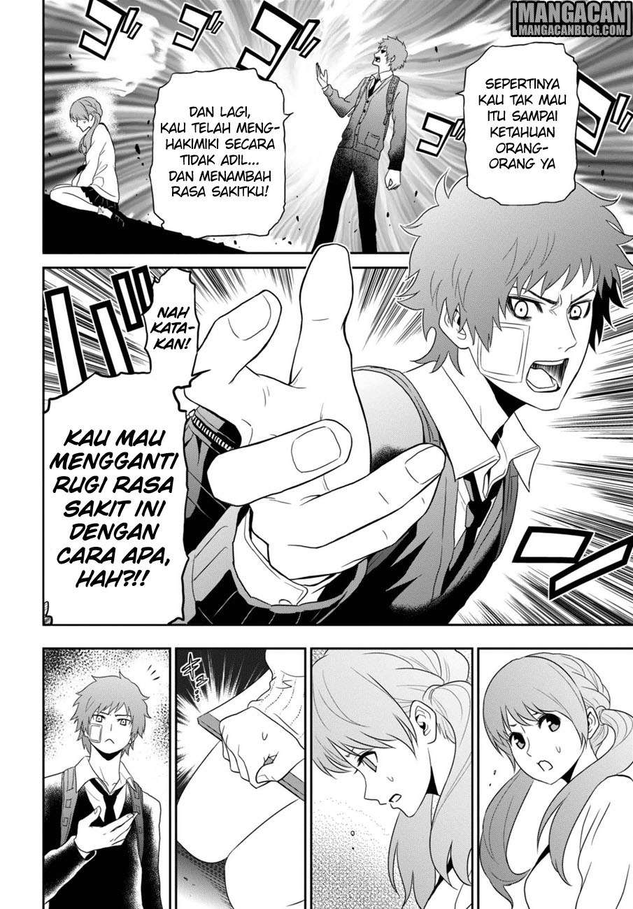 Raise Kamika Bab 01 halaman 23