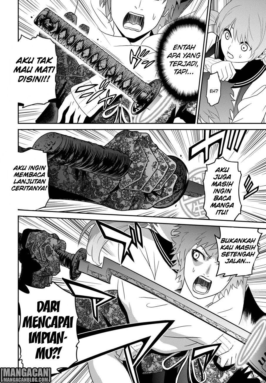 Raise Kamika Bab 01 halaman 42